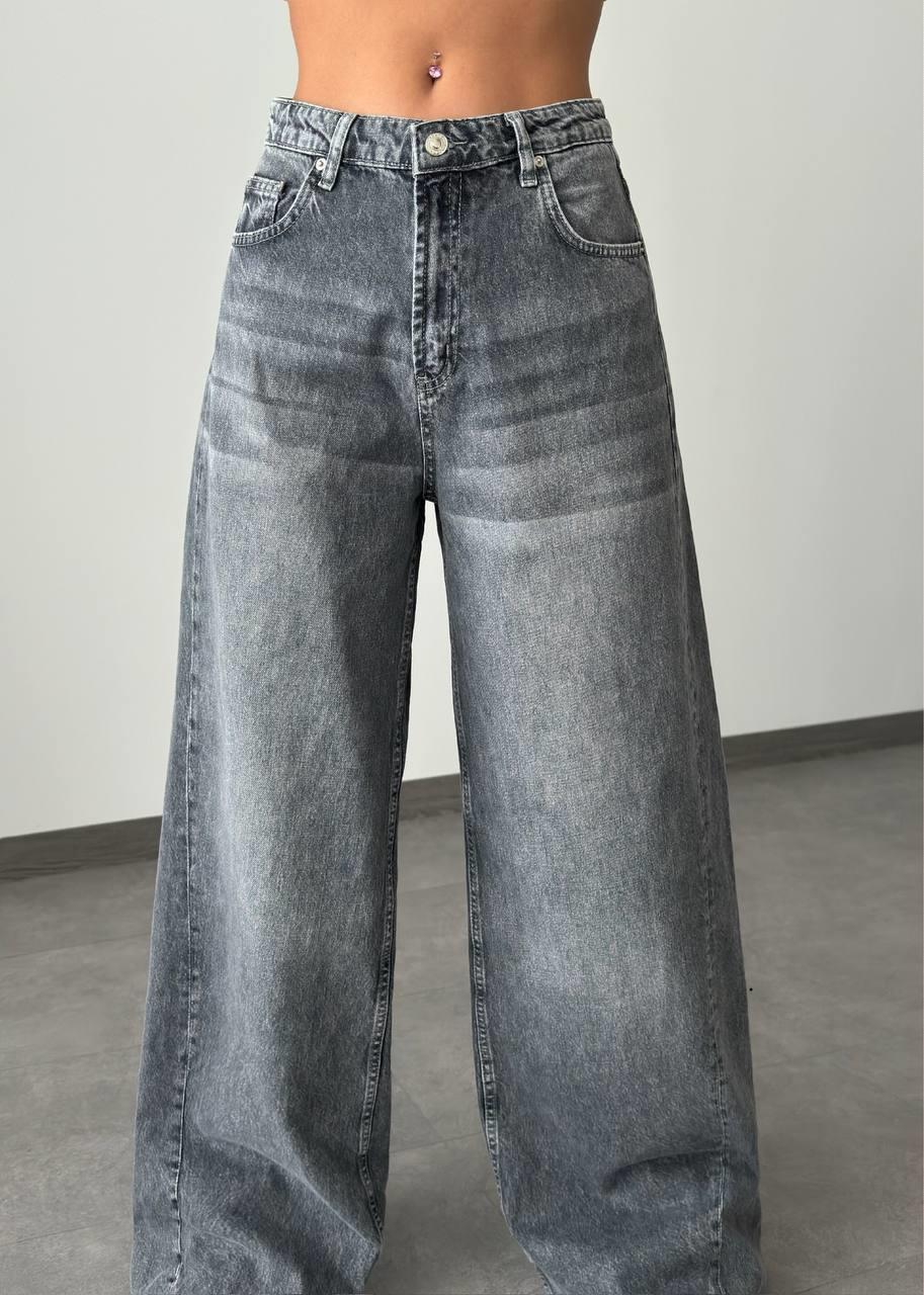 High Waist Loose Cut Grey E. Wide Leg Jeans