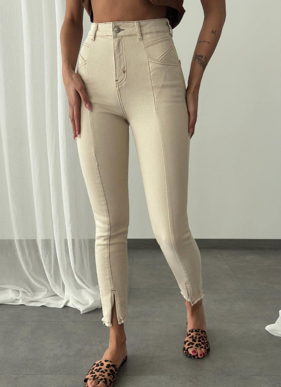 Slit Detailed High Waist Natural Skinny Jeans