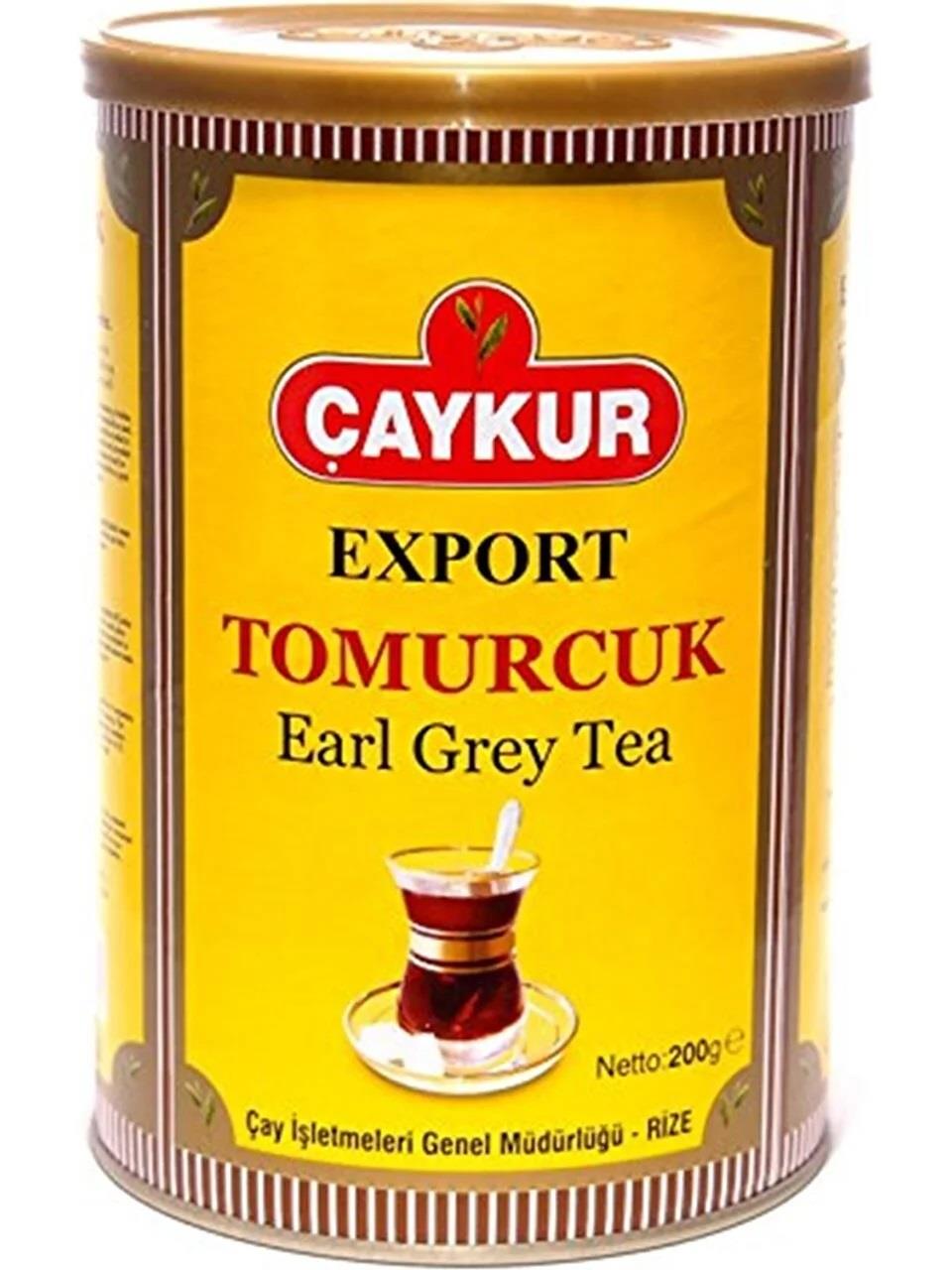 Çaykur Tomurcuk 200 gr.
