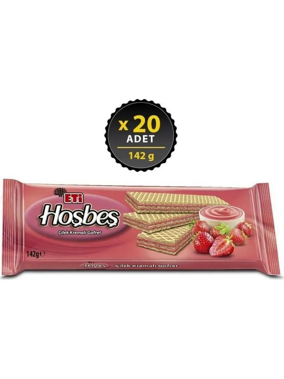 Eti Hoşbeş Çilek Kremalı Gofret 142 g x 20 Adet