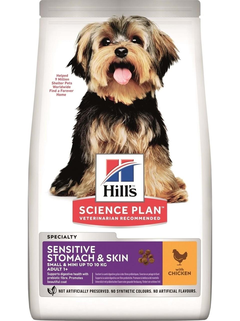 Hill's Small Miniature Sensitive Stomach & Skin Hassas Yetişkin Köpek Maması