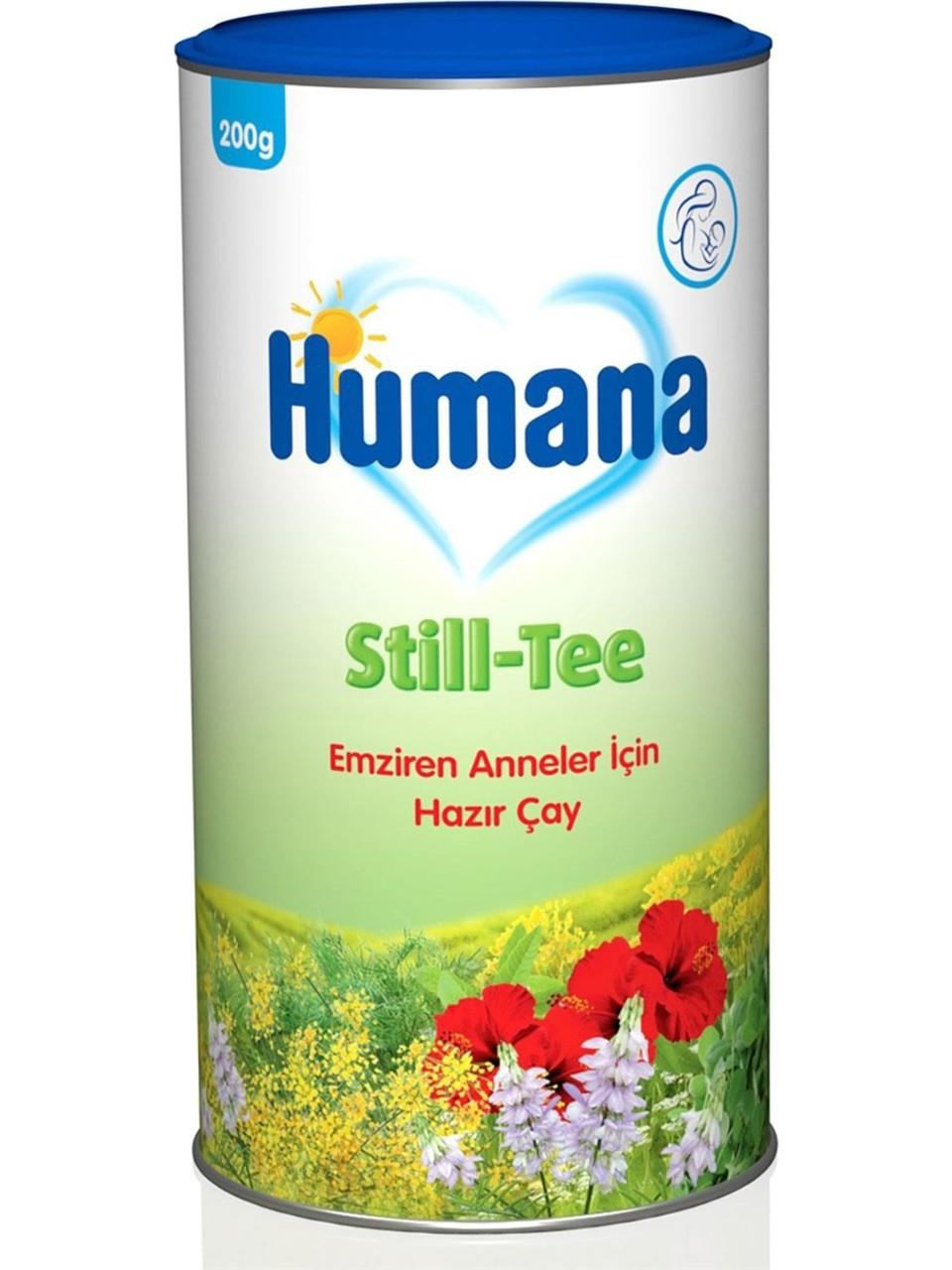 Humana Still Tee Emziren Anne Çayı 200 gr