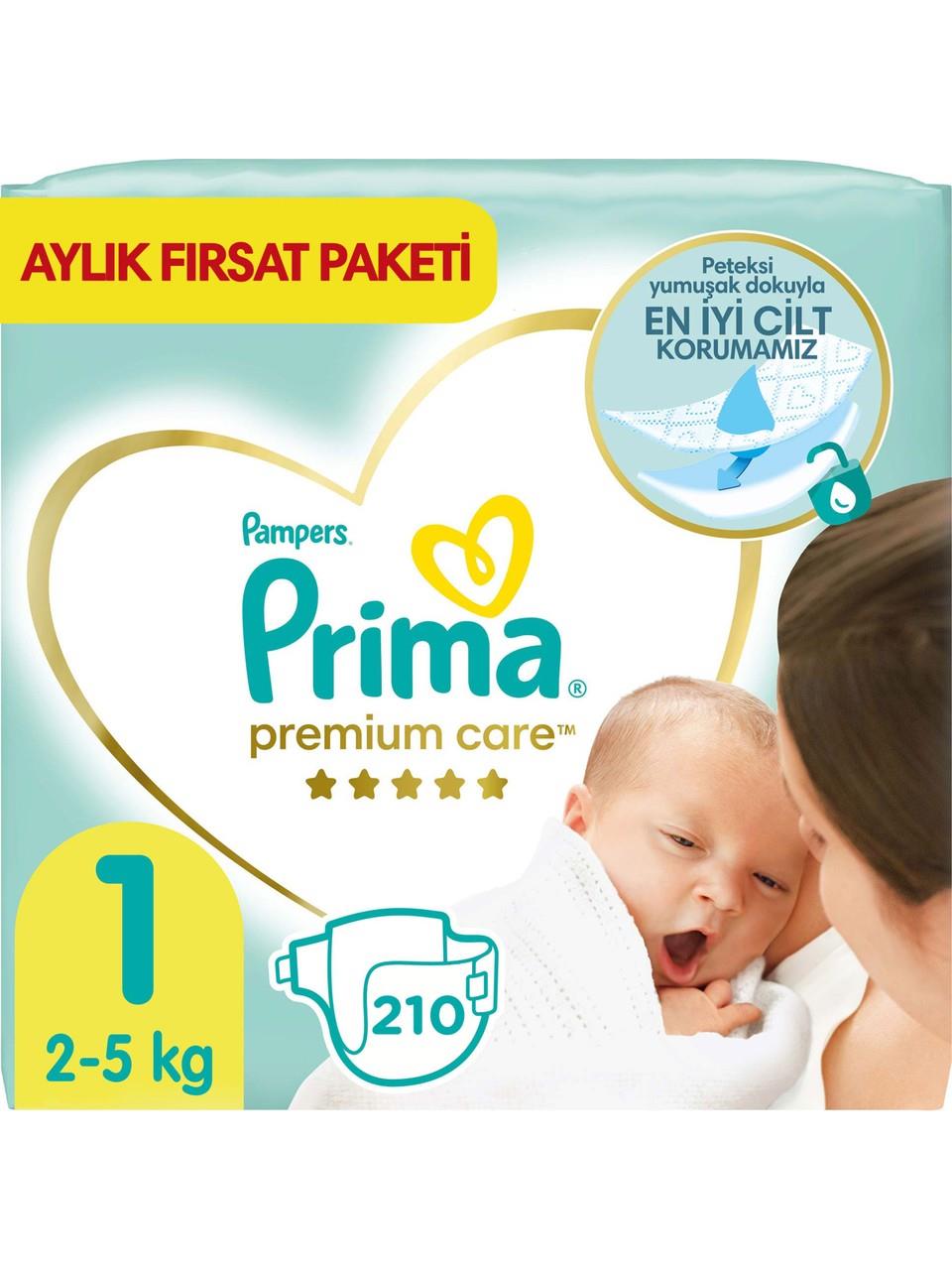Prima Premium Care 1 Beden Aylık Fırsat Paket 210'lu
