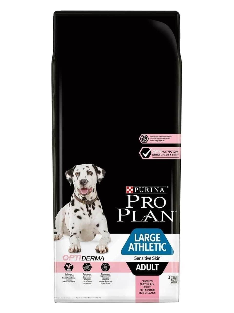 Pro Plan Large Athletic Somonlu Büyük Irk Yetişkin Köpek Maması 14kg