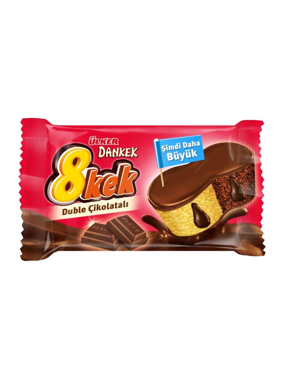 Ülker Dankek 8 Kek Duble Çikolatalı 55 gr 24 Adet