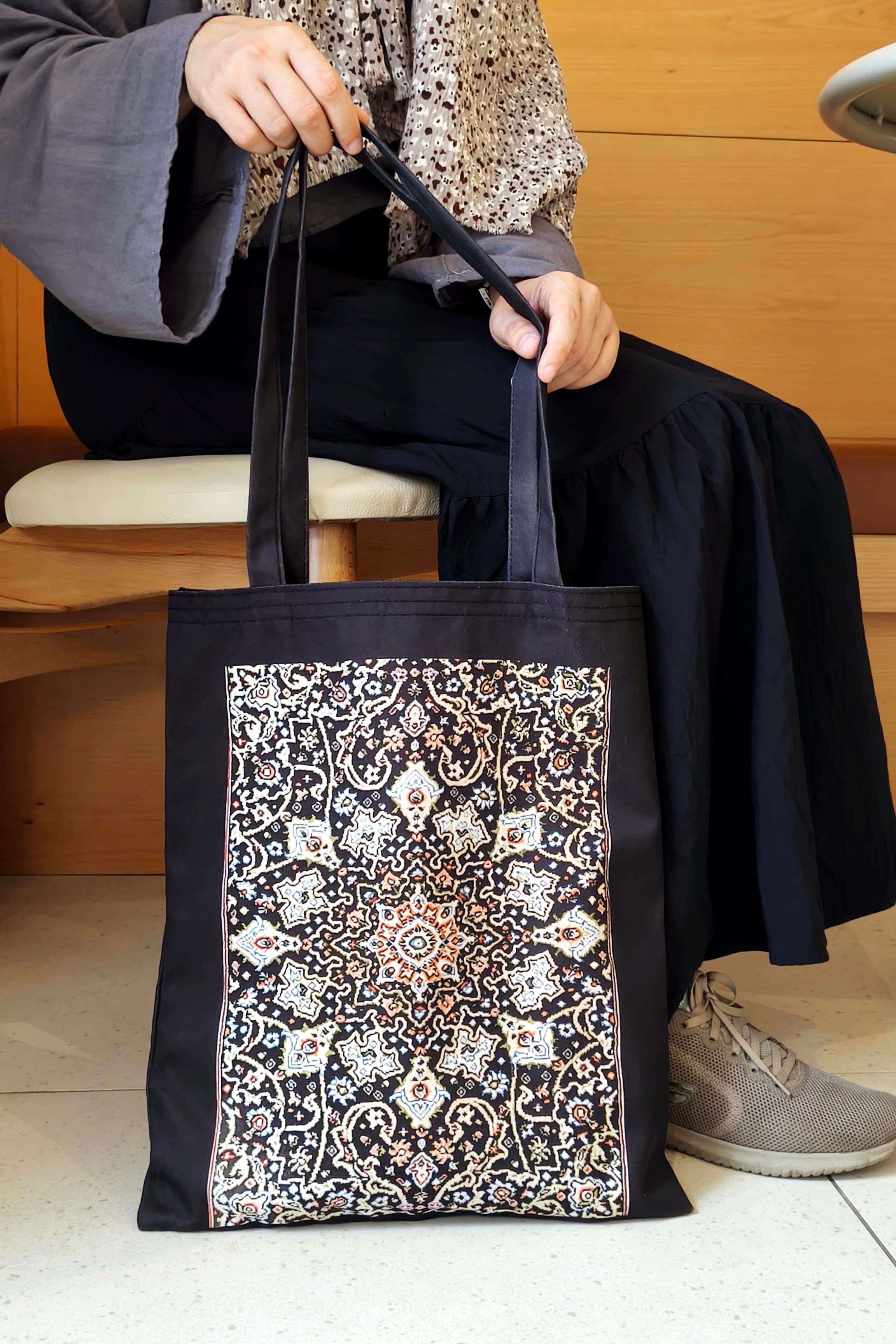 Klasik Kilim Desen Baskılı 190 gr Bez Çanta (35x40 cm)