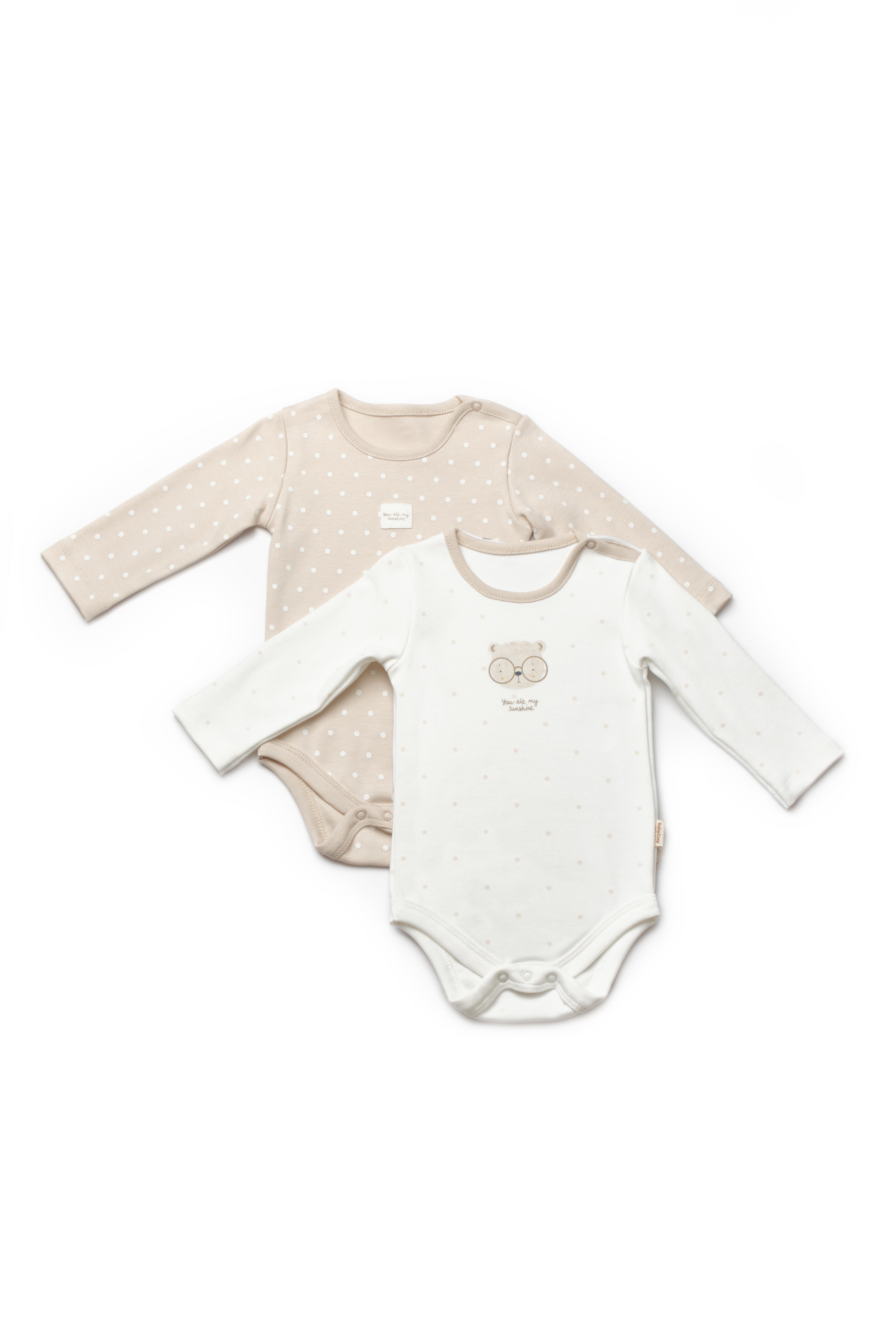 BabyCosy Bebek Çıtçıtlı 2'Li Uzun Kollu Badi 3-24 Ay Ekru