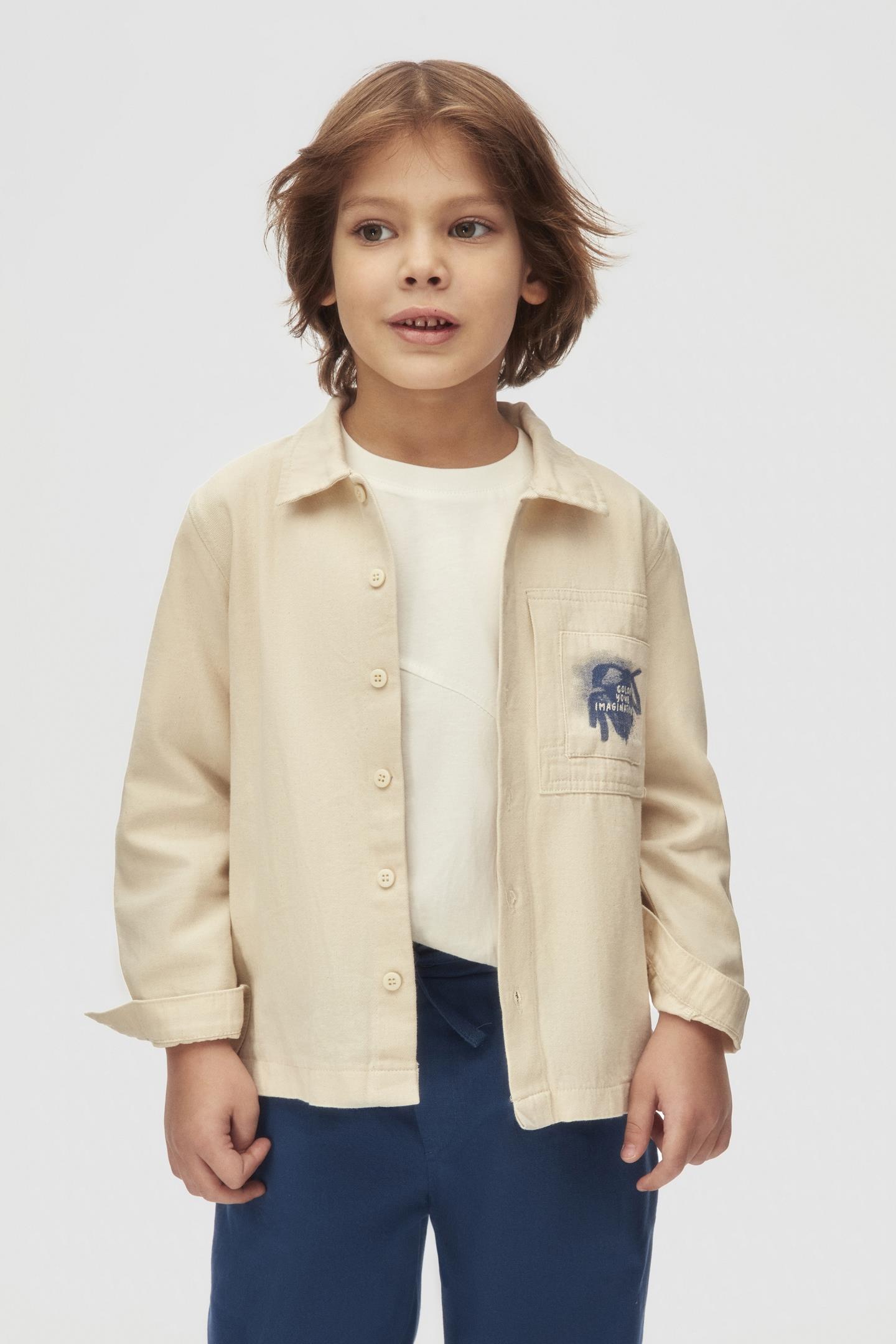 Nk Erkek Çocuk Imagınatıon Gömlek 4-8 Yaş Krem