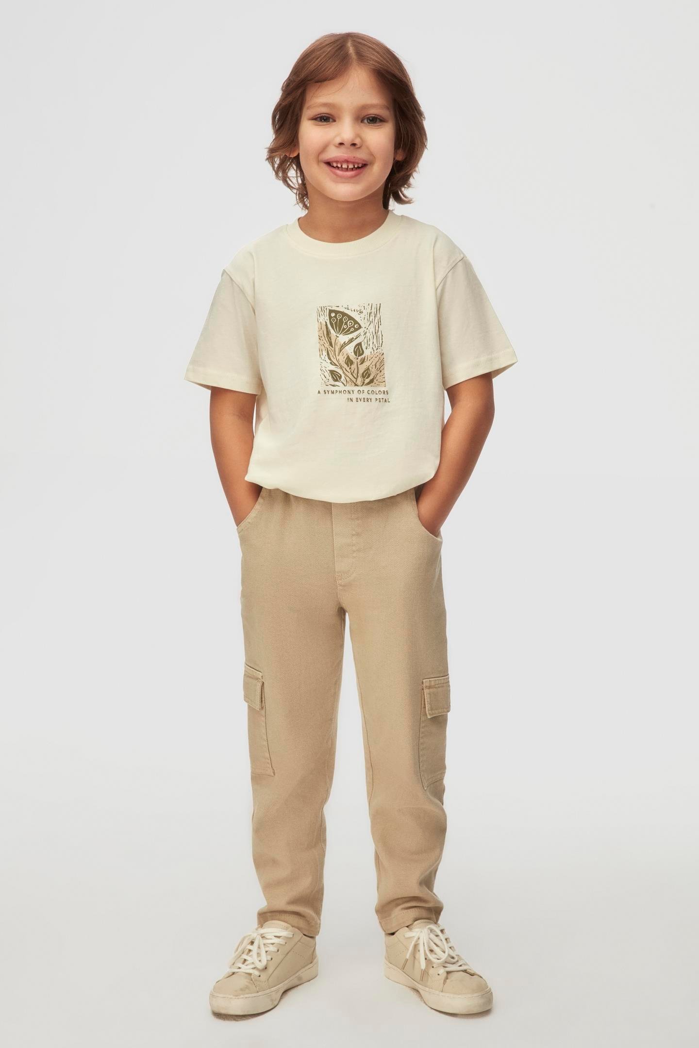 Nk Erkek Çocuk Sahra Pantolon 4-8 Yaş Bej