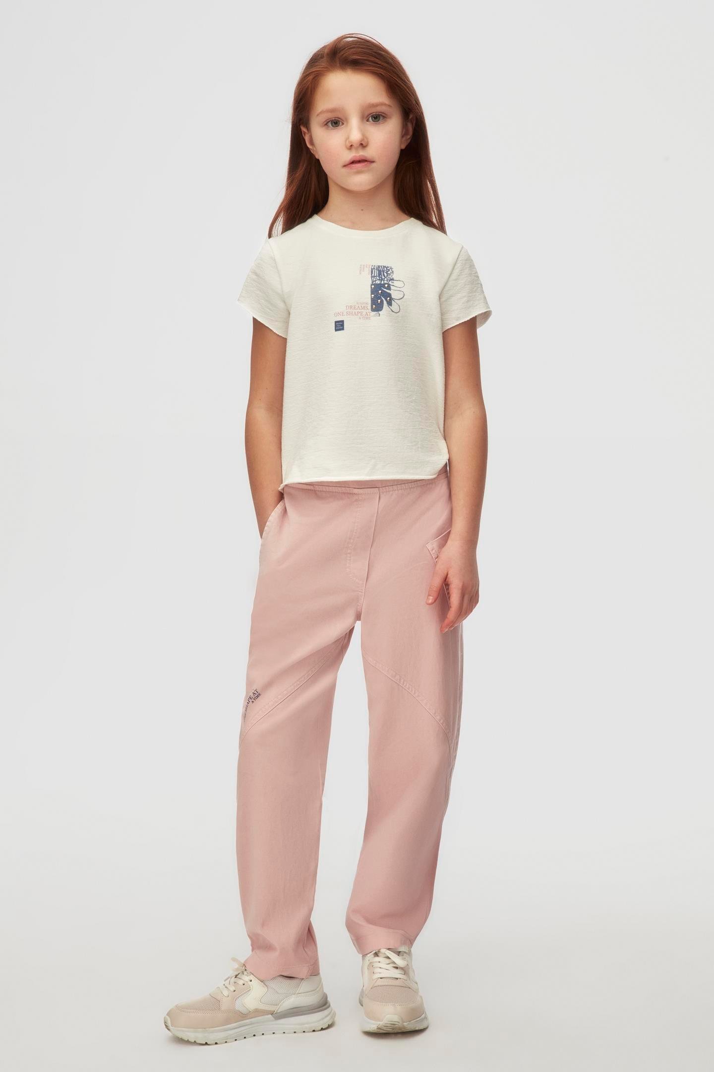 Nk Kız Çocuk Building Pantolon 8-14 Yaş Pudra