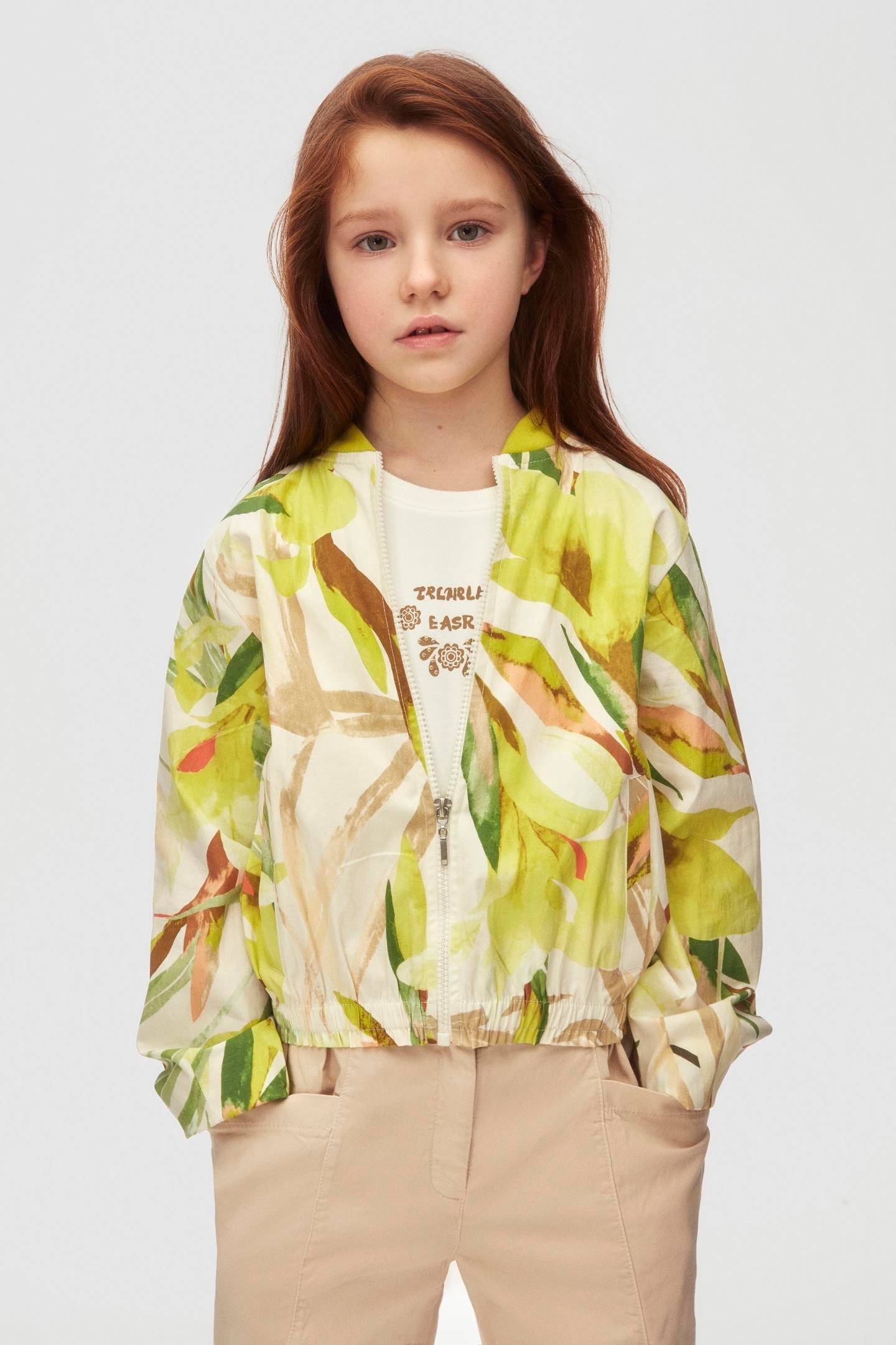 Nk Kız Çocuk Ceramic Ceket 8-14 Yaş Yeşil