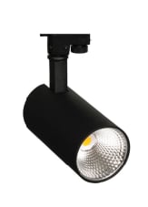 Moda Aydınlatma 20W-30W Monofaze Soketli Ray Spot Armatür MD-R 1004-01-02