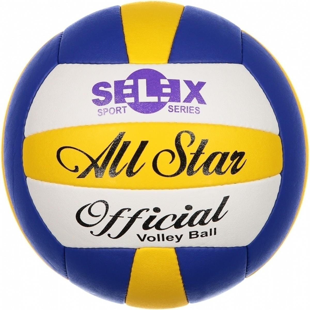 All Star Renkli Voleybol Topu (PAKET-4)