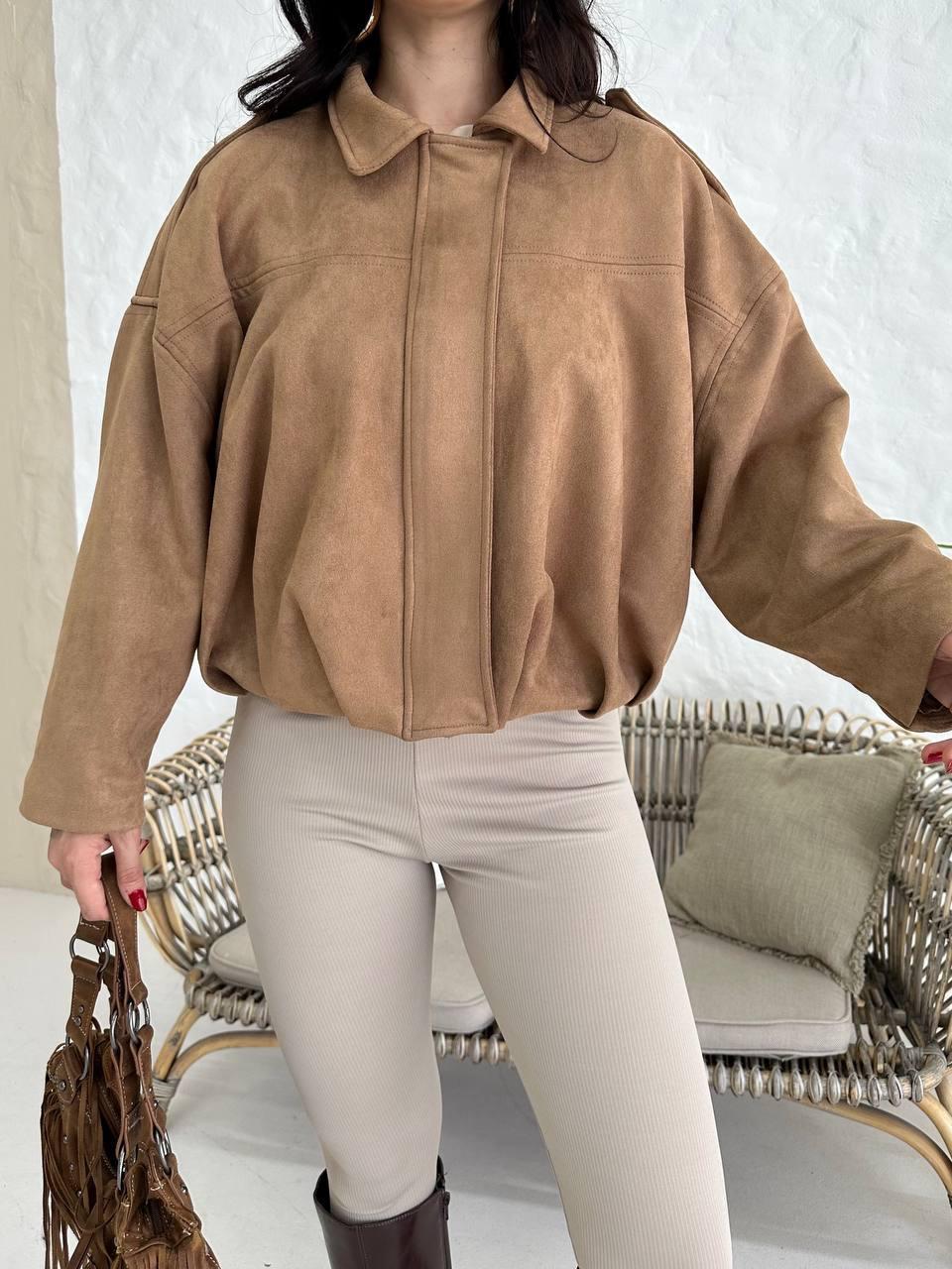 Krem Bomber Oversize Süet Ceket