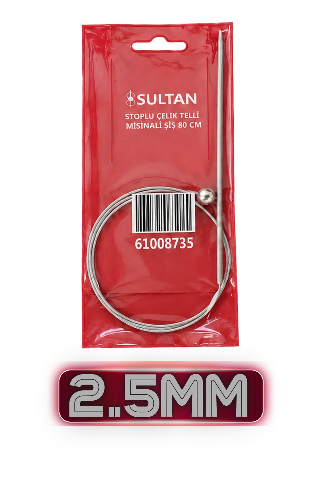 SULTAN STOPLU ÇELİK TELLİ MİSİNALI ŞİŞ 2.50 80CM
