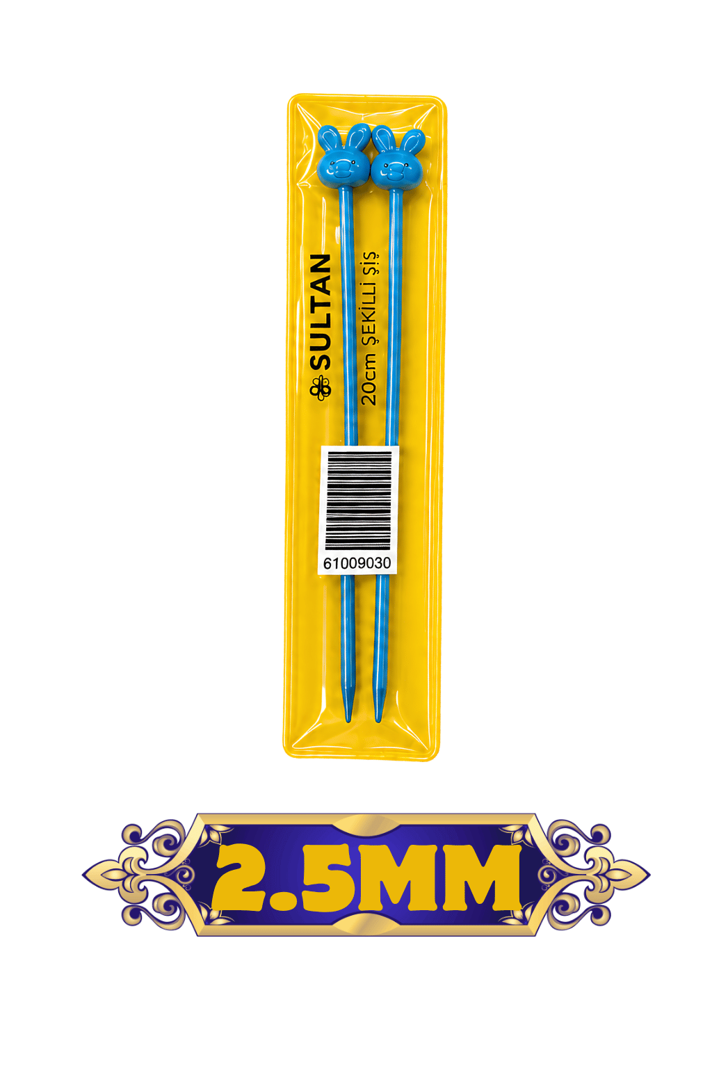 ŞİŞ SULTAN 20CM ŞEKİLLİ ŞİŞ NO:2,5