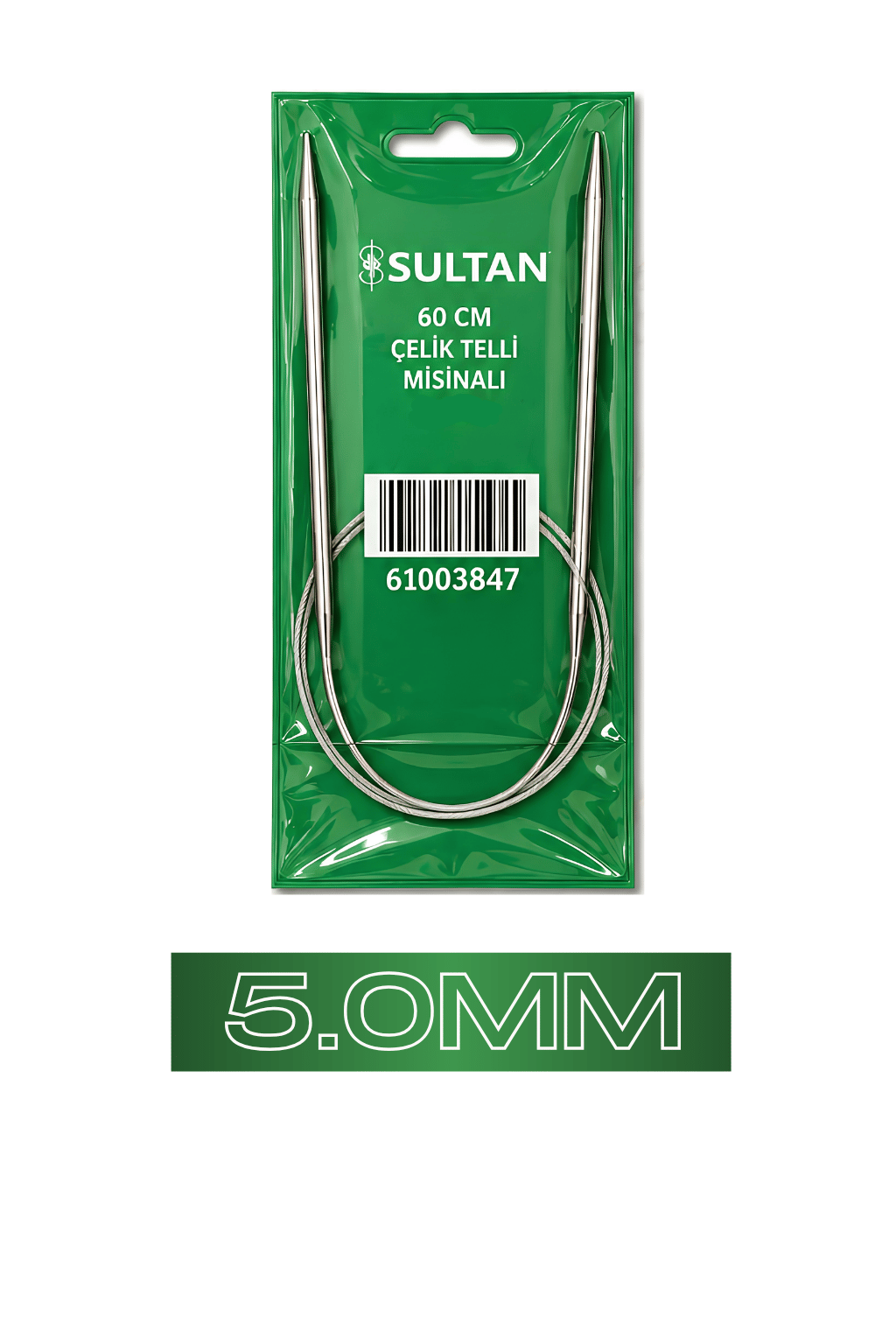 ŞİŞ ÇELİK TELLİ MİSİNALI 60 CM NO:5