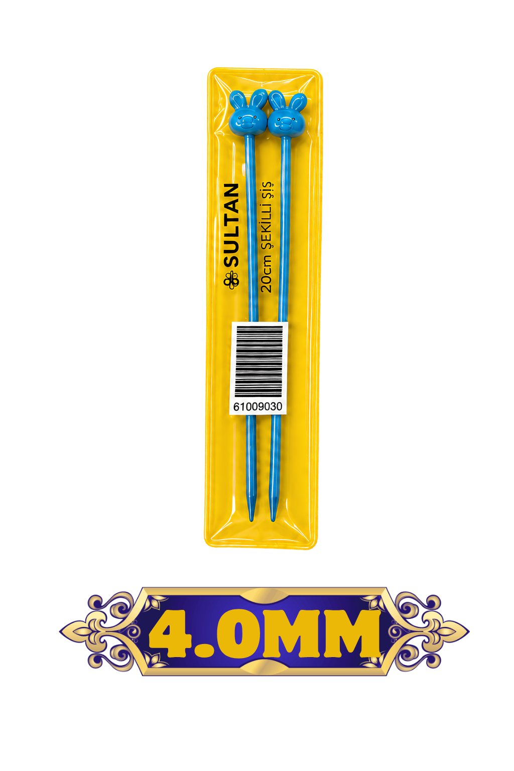 ŞİŞ SULTAN 20CM ŞEKİLLİ ŞİŞ NO:4