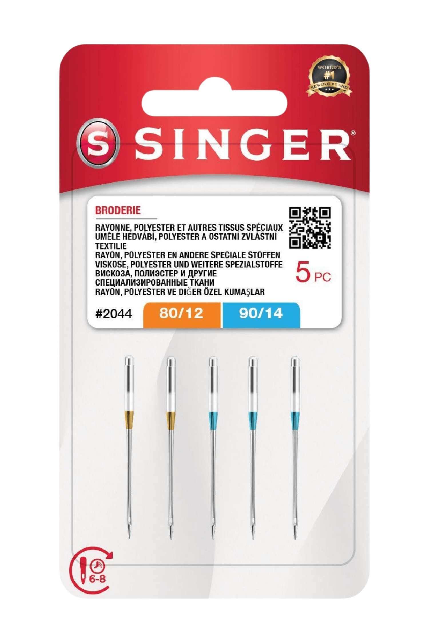 SİNGER 2044 NAKIŞ İĞNESİ KARIŞIK