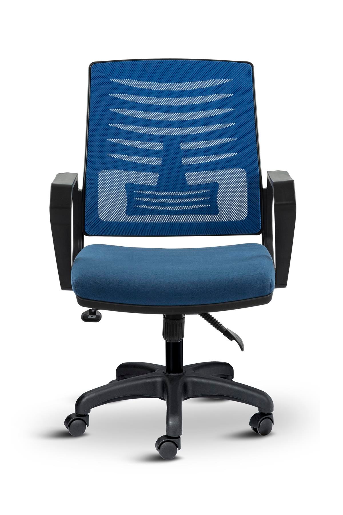 Asbir Mobilya Metis Plus Çalışma Koltuğu Ofis Sandalyesi Bilgisayar Koltuğu