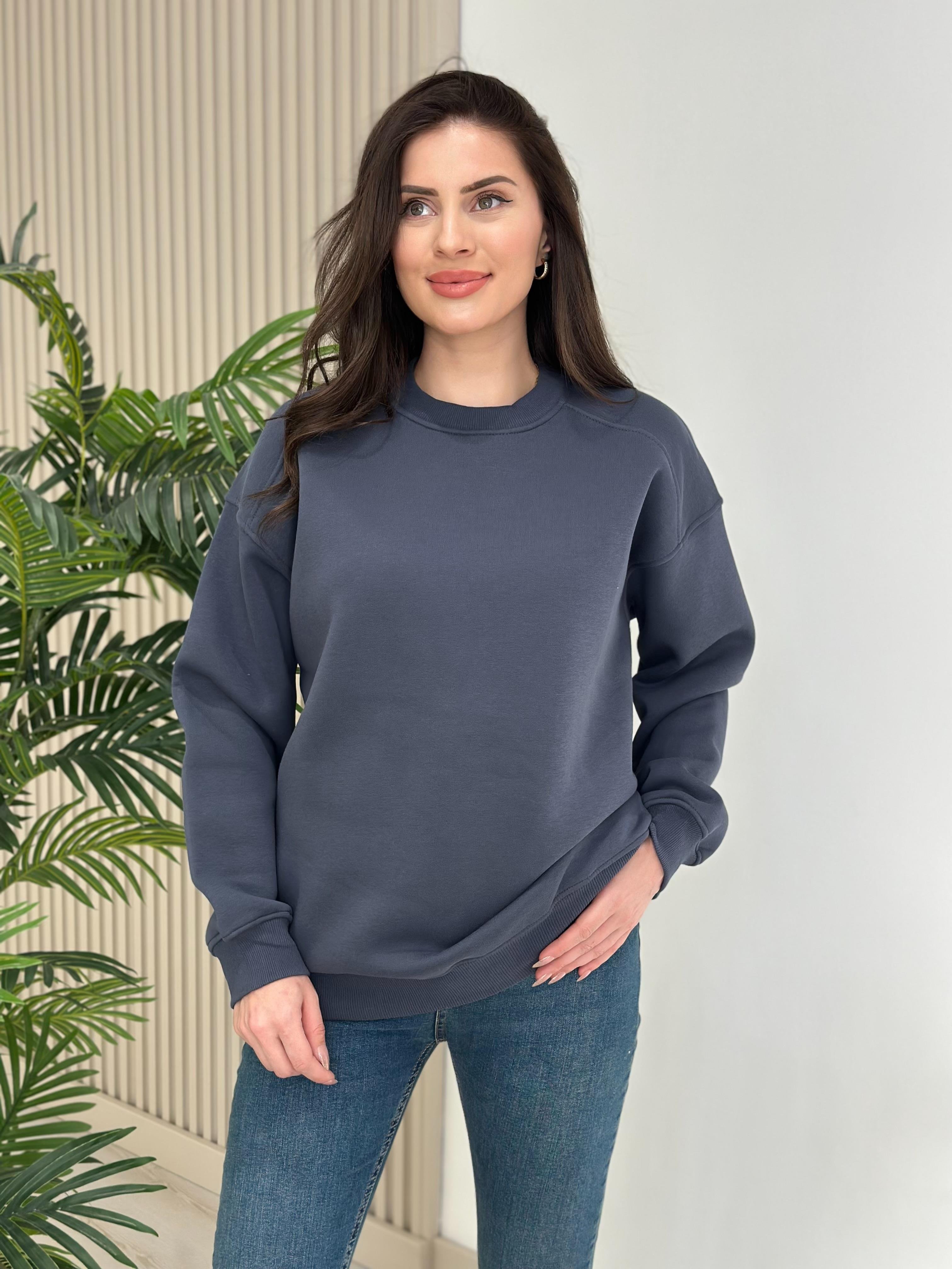 Basıc Sıfır Yaka Sweatshirt Antrasit