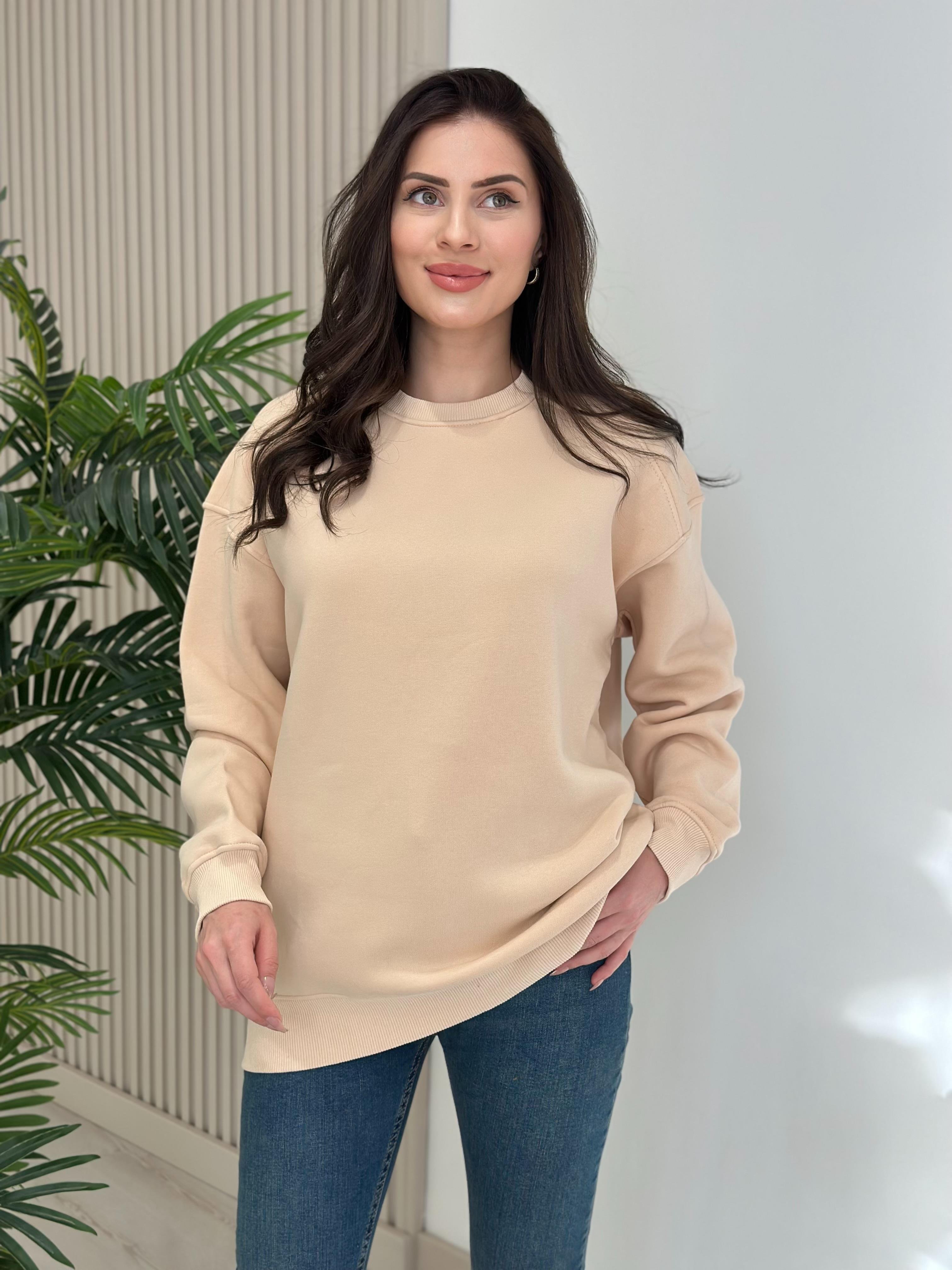 Basıc Sıfır Yaka Sweatshirt Bej