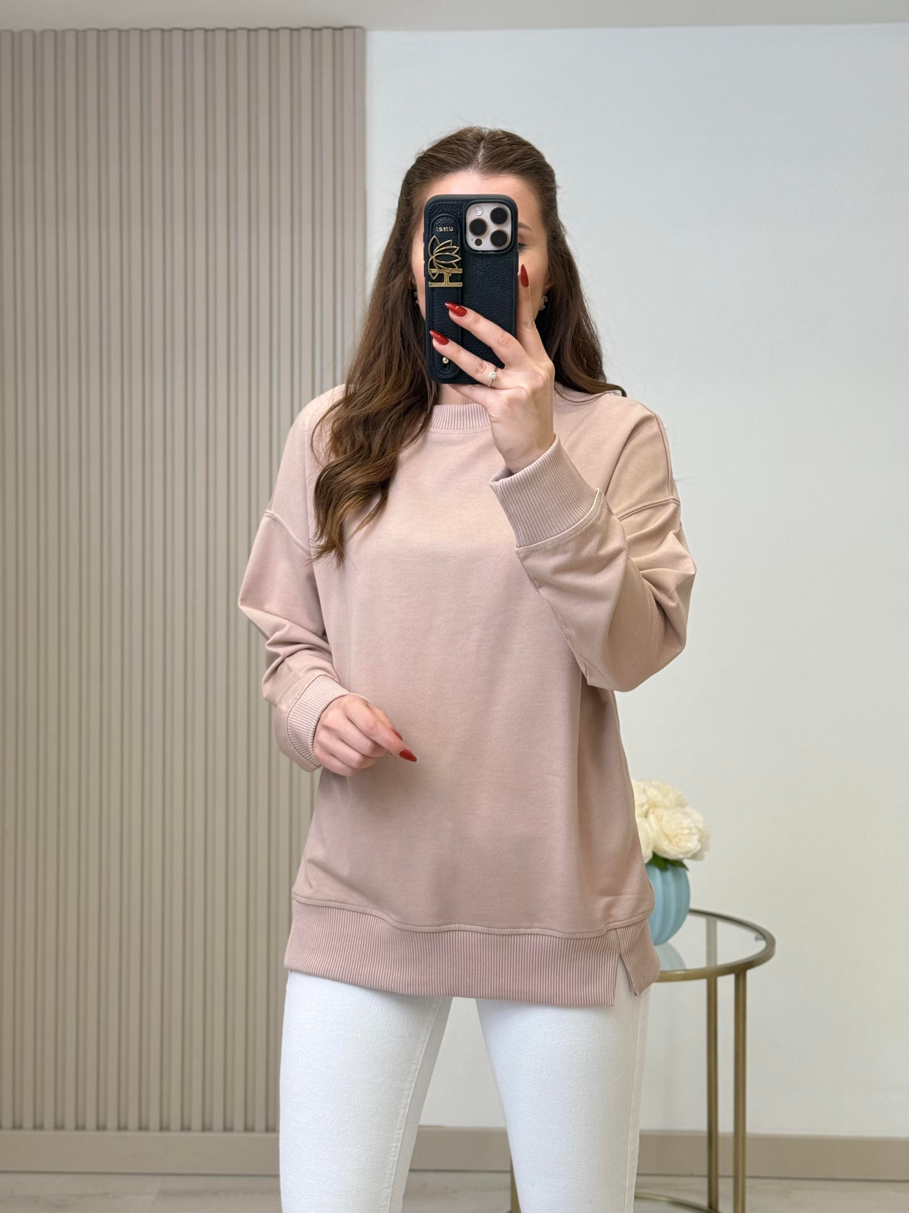 Basıc Sweatshirt Bej