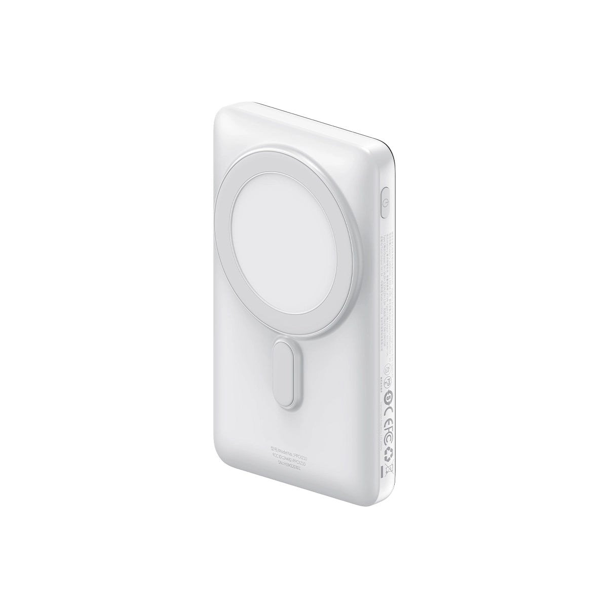 Baseus 10.000mAh 20W USB-C PD Manyetik Kablosuz Hızlı Şarj Katlanabilir Standlı Powerbank - BeyazBaseus 10.000mAh 20W USB-C PD Manyetik Kablosuz Hızlı Şarj Katlanabilir Standlı Powerbank - BeyazBaseusPowerbankPPCX000202