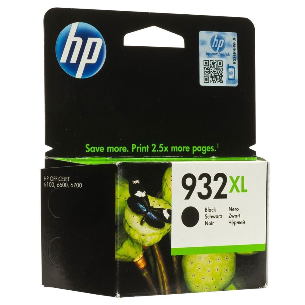 HP KARTUŞ CN053A 932 XL SİYAH 6100-6600-6700