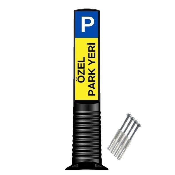 Özel Park Yeri Levhası, Duba12253 UB R - 0021Otopark Özel Park Yeri Levhası, Duba