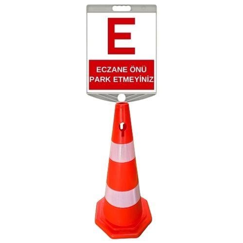 Eczane Önü Park Etmeyiniz Levhalı Duba702808R2ECO - LEZT945 TY 03Eczane Önü Park Etmeyiniz Levhalı Duba