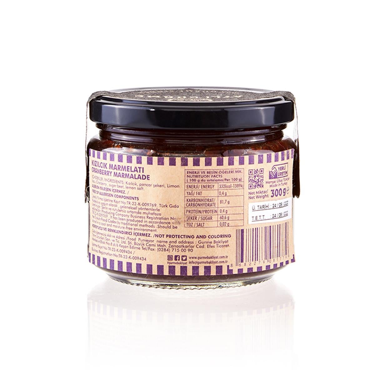 Atlı Gurme Kızılcık Marmelatı 300 gr
