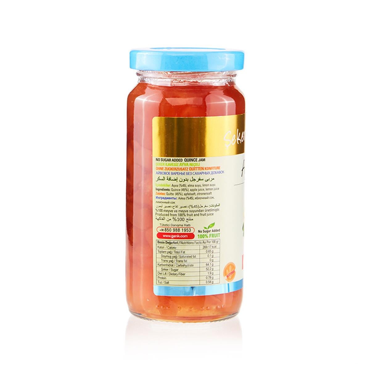 Ganik Şeker İlavesiz Ayva Reçeli 290 gr