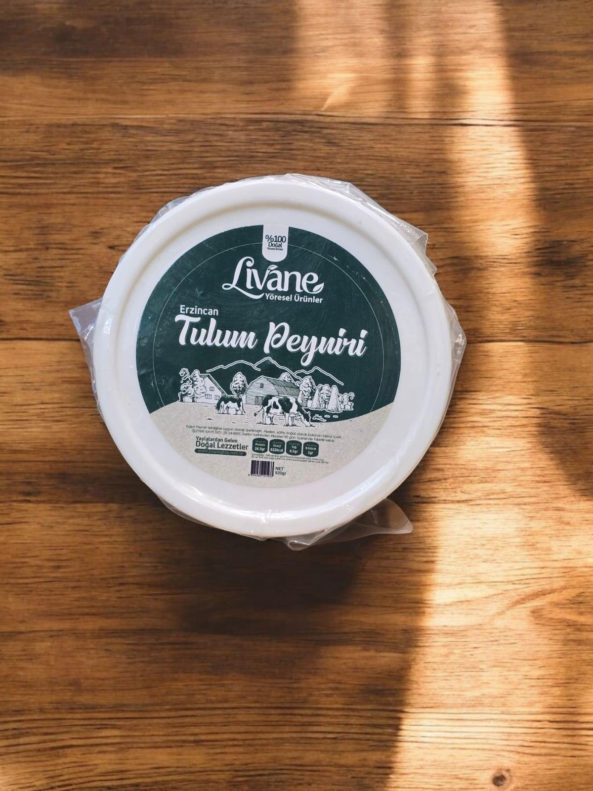 Erzincan Tulum Peyniri - 1 Kg