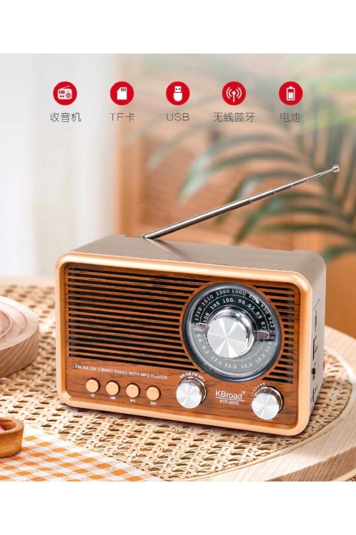 Nostaljik Radyo Görünümlü Bluetooth,Hafıza Kartı,Usb Bellek,Aux Ve Radyo Destekli Hoparlör KAHVRENGİ ( NS-6676BT )