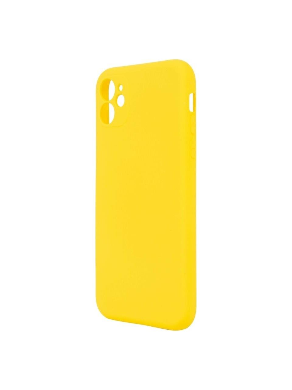 ITHINK IPH. 11 KAMERA KORUMALI KAPAK ( SARI )