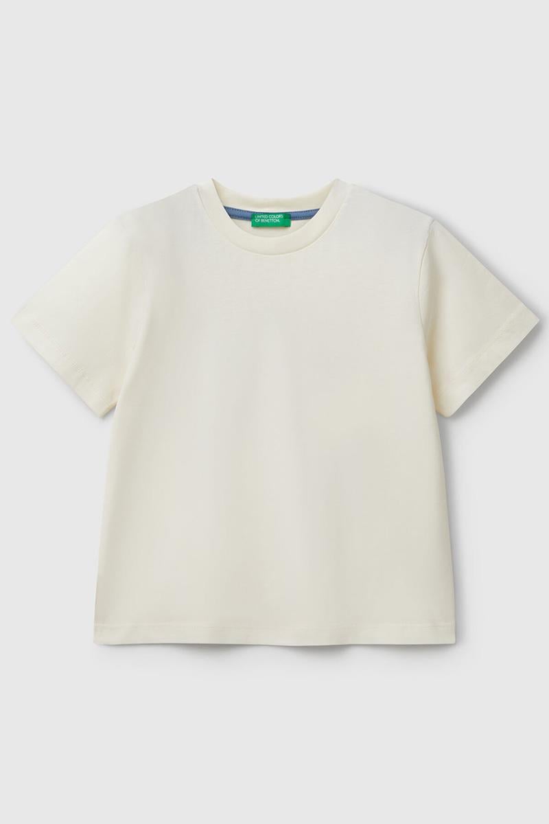 Erkek Çocuk BNT-BB TOKYO TSHIRT EKRU