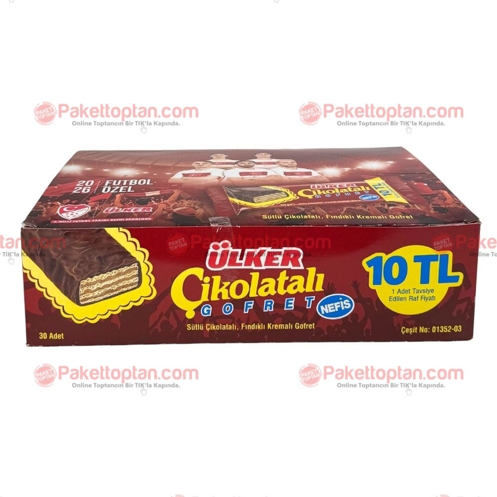 Ülker Çikolatalı Gofret 20 Gr x30 lu Paket