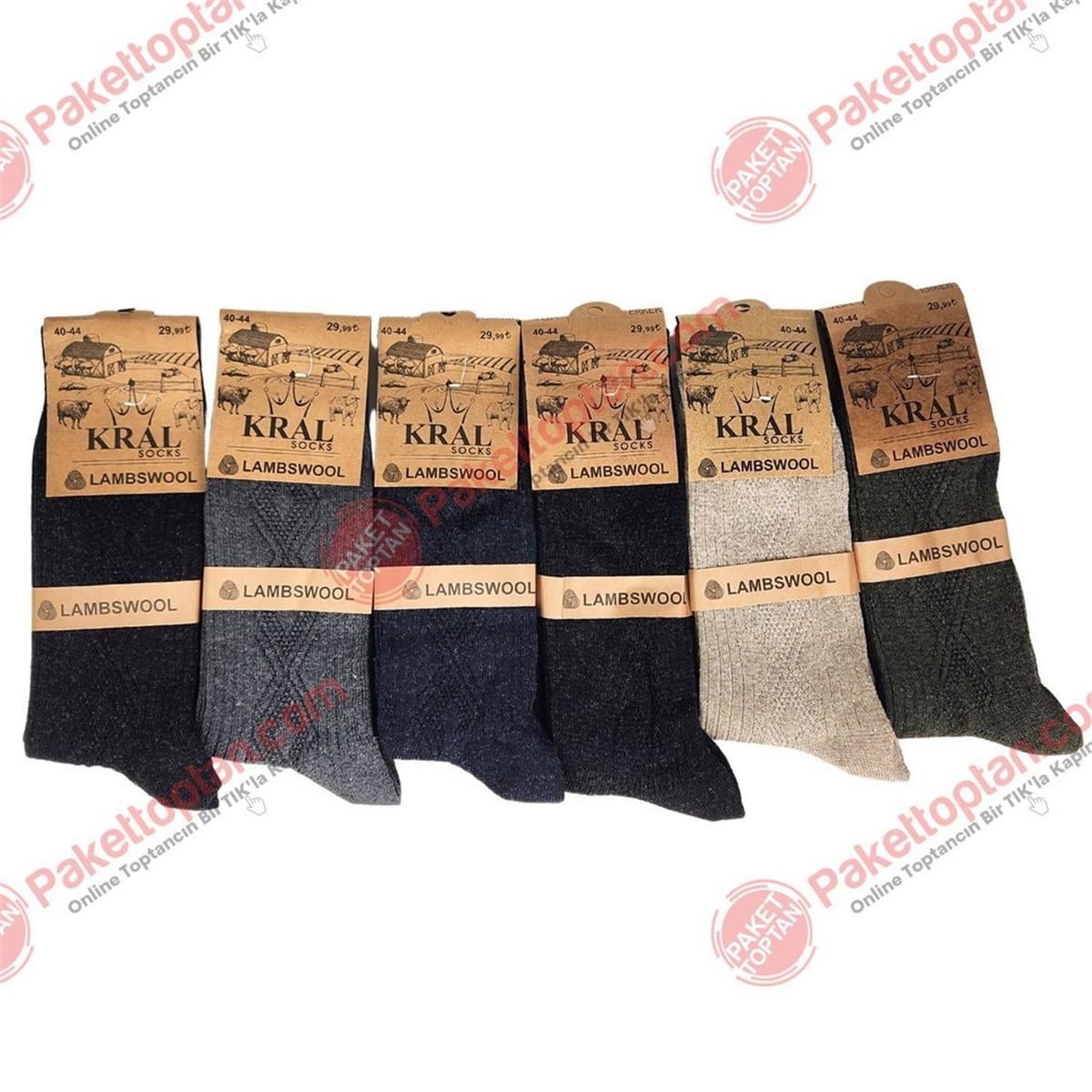 Kral Lambswool Yün Çorap