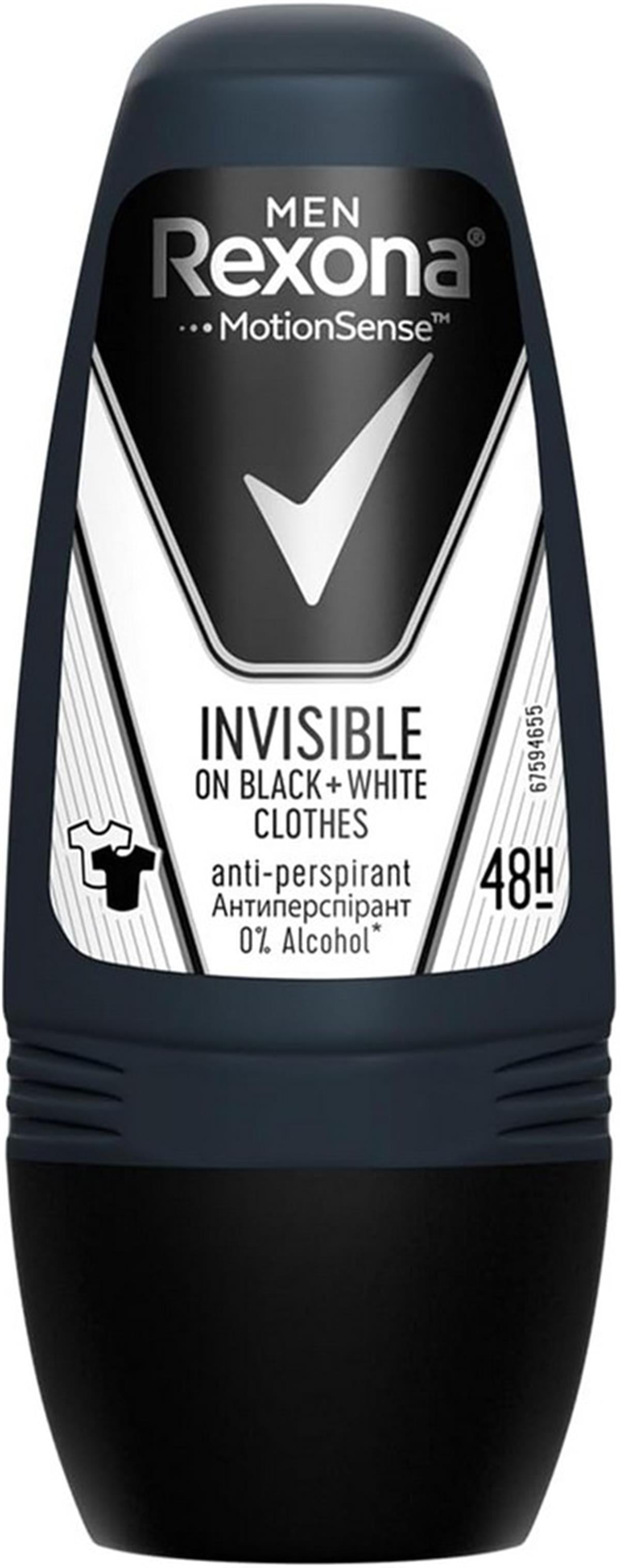 Rexona Roll-On Men 50 Ml İnvisible Black White