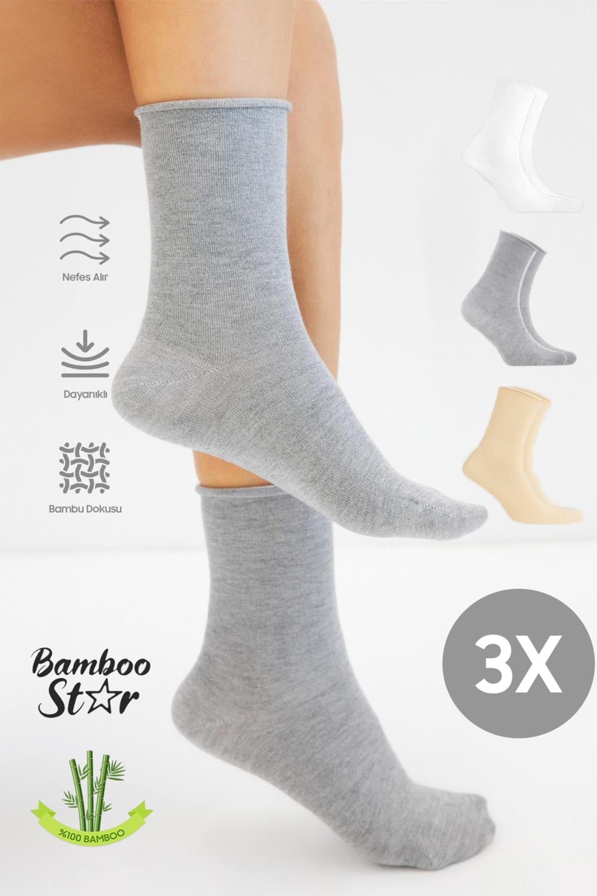 Bambu Kadın Lastiksiz Soket Dikişsiz Premium Çorap 3'lü Asorti Paket Sıkmayan Çorap / İz Bırakmaz