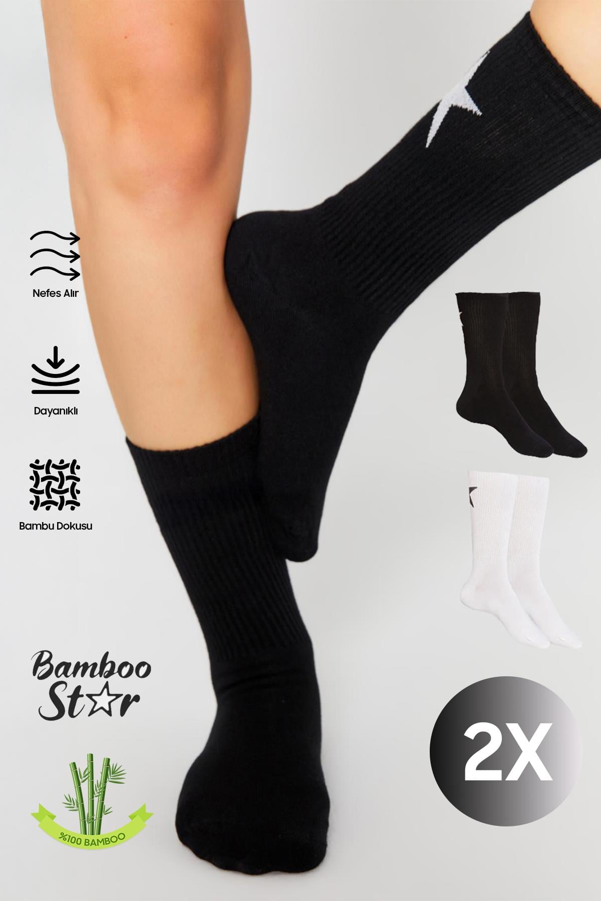 Bambu Kadın Siyah-Beyaz Tenis Kolej Yıldız Desenli Premium Dikişsiz Soket Çorap 2 Li Asorti Paket