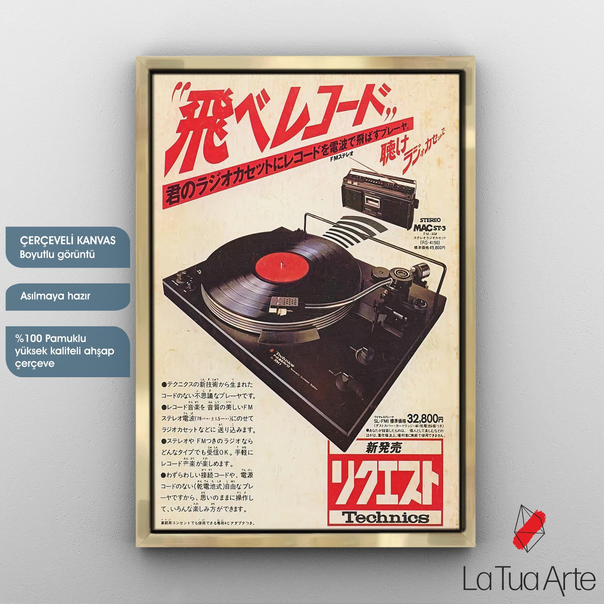 TECHNICS