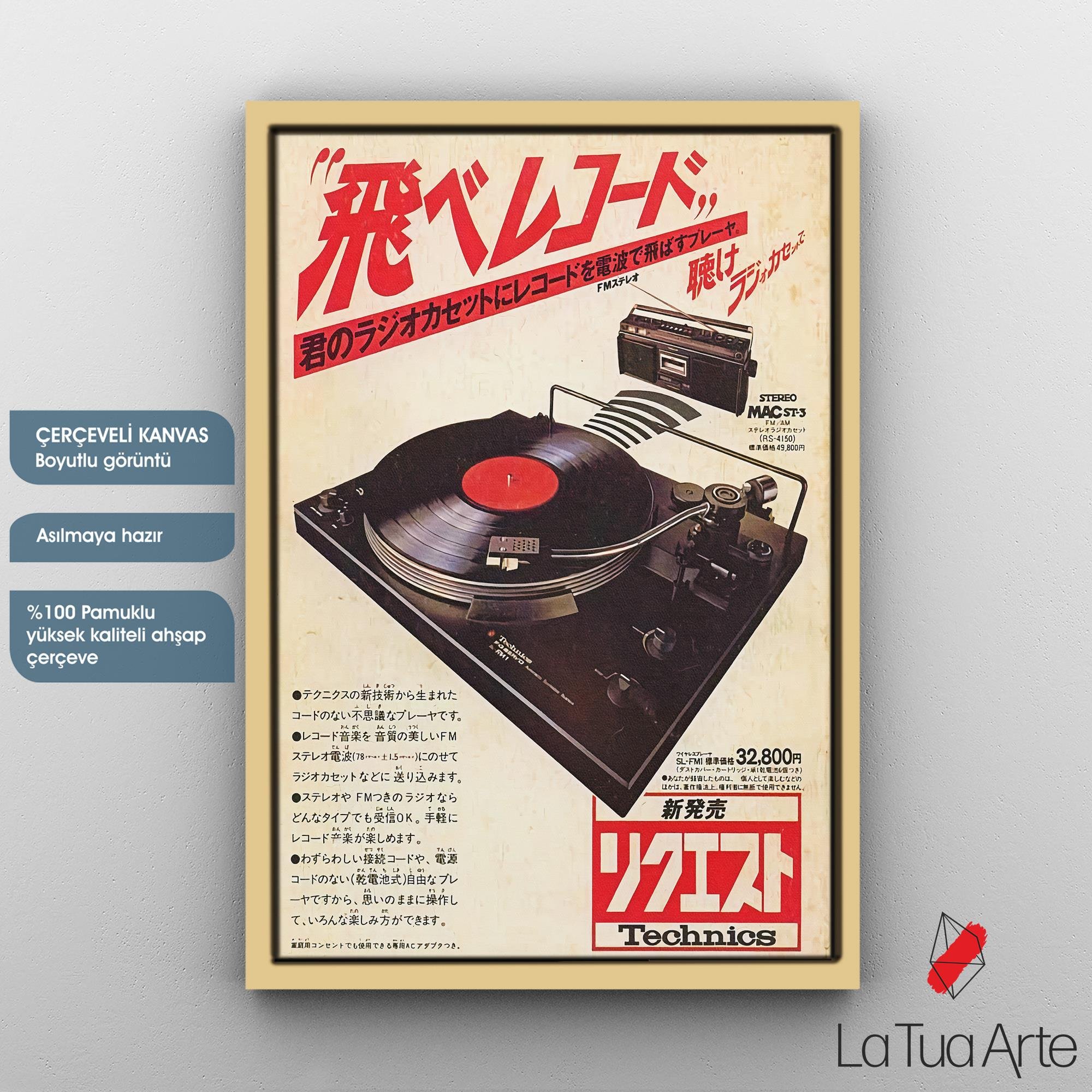 TECHNICS