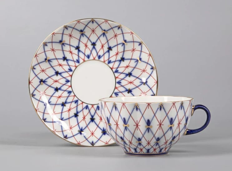 1950 Çay Fincanı