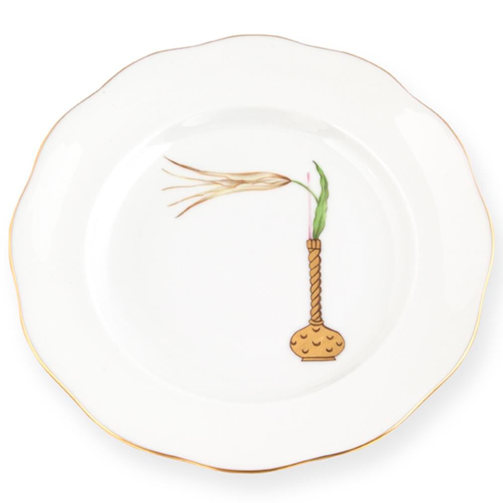 20,7 cm Tatlı Tabağı