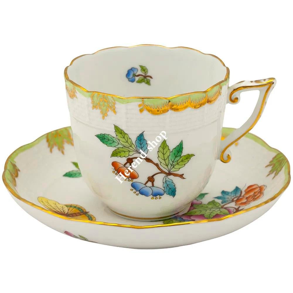 Çay Fincanı