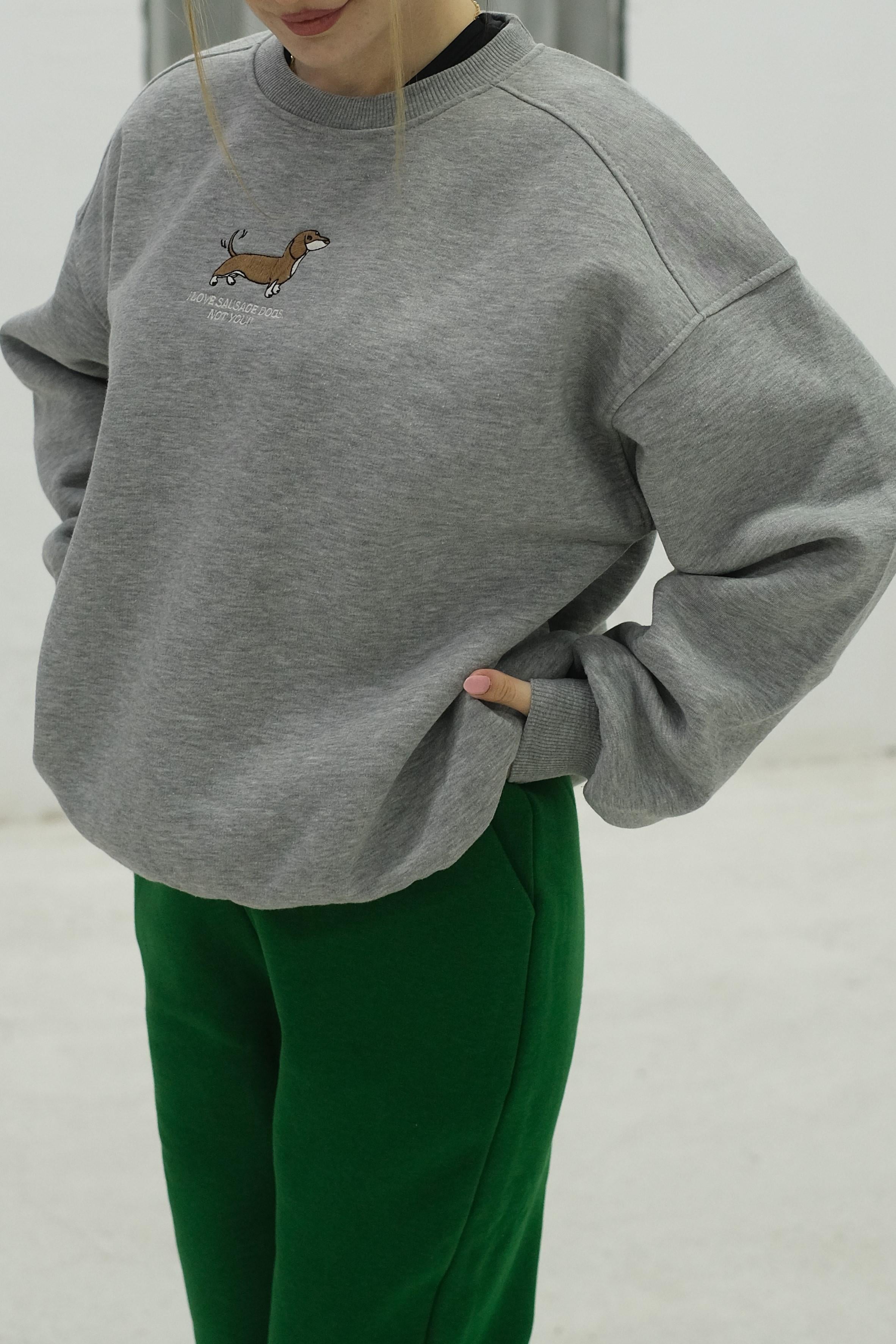 Nakış İşlemeli Sweat