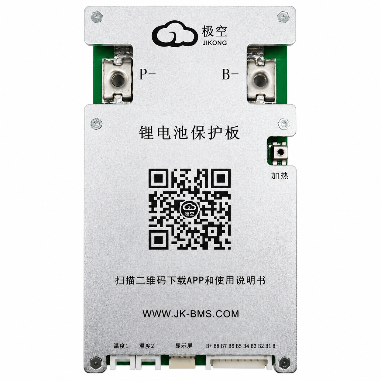 JK B1A8S10P 4S-8S 100A Akıllı BMS