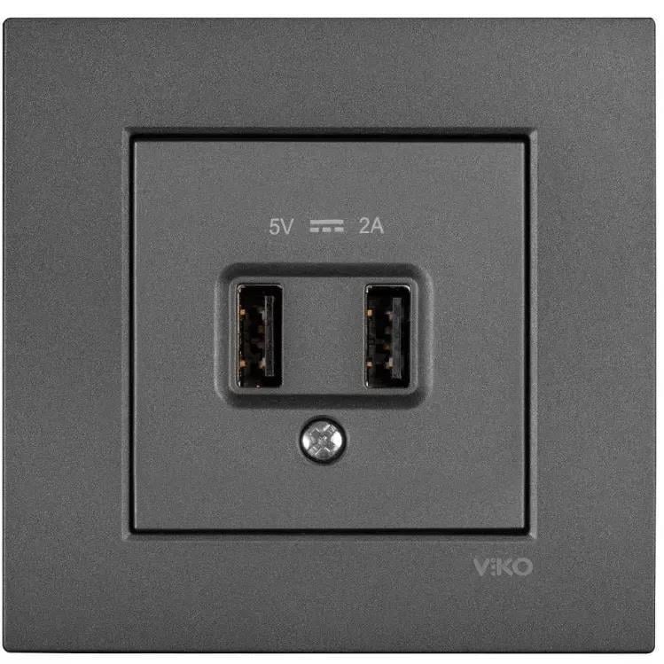 Artline Novella/Trenda Füme Usb Priz Kapak 5v- (Mekanizma Hariç)